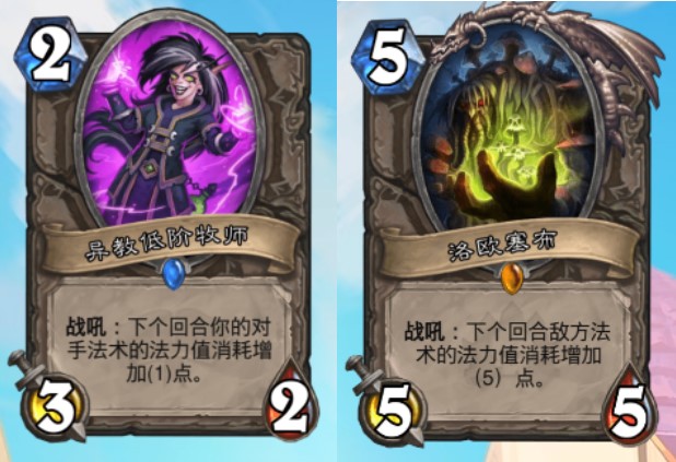  布雷斯特关键战逼平强敌拿一分  